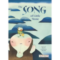 The Song of Little Stone