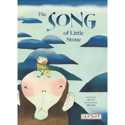The Song of Little Stone