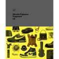 Hiroshi Fujiwara: Fragment, #2