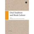 Oral Tradition and Book Culture