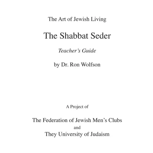 Shabbat Seder Teacher's Guide