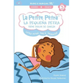 La Pequeña Petra tiene dolor de cabeza: Little Petra's Headache