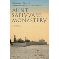 Aunt Safiyya and the Monastery