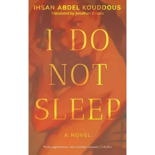 I Do Not Sleep