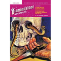 Diamondstone Archives