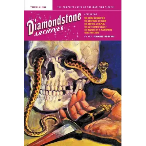 Diamondstone Archives