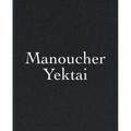 Manoucher Yektai