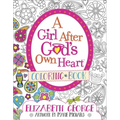 A Girl After God's Own Heart Coloring Book