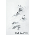 High Shelf XIII