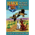 The Case of the Dinosaur Birds