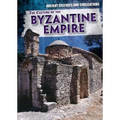 The Culture of the Byzantine Empire