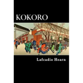 Kokoro