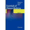 Essentials of Chinese Medicine: Volume 2