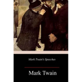 Mark Twain's Speeches