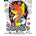 Japan Tattoo Coloring Books: A Fantastic Selection of Exciting Imagery