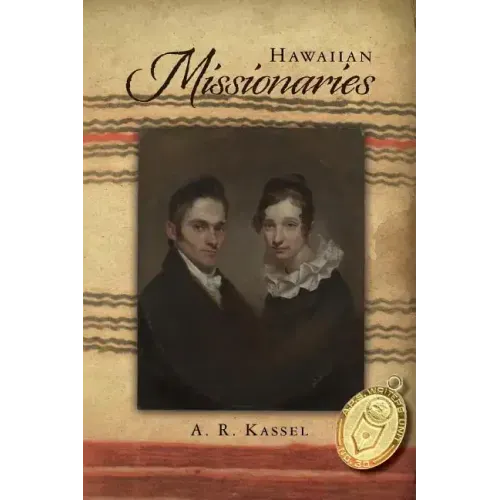 Hawaiian Missionaries