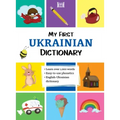 My First Ukrainian Dictionary