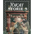 Yokai Stories