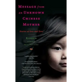 Message from an Unknown Chinese Mother: Stories of Loss and Love