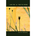 Lao Tzu: Tao Te Ching