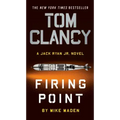 Tom Clancy Firing Point
