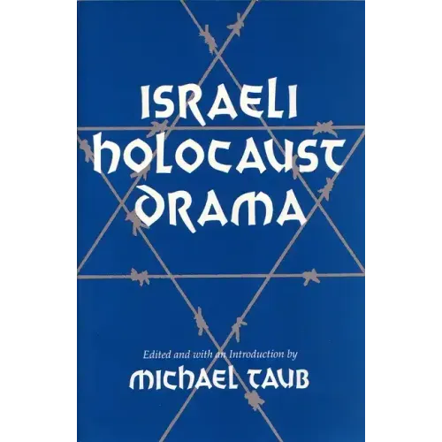 Israeli Holocaust Drama