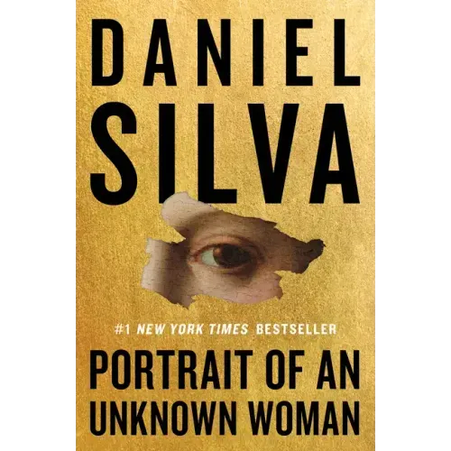Portrait of an Unknown Woman