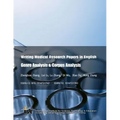 Writing Medical Research Papers in English: Genre Analysis & Corpus Analysis