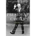 President Carter: The White House Years