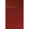 Miscellany of Hebrew Literature: Vol I