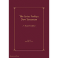 The Syriac Peshiṭta New Testament: A Reader's Edition
