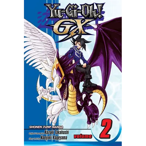 Yu-Gi-Oh! Gx, Vol. 2: A Meeting with Destiny!!