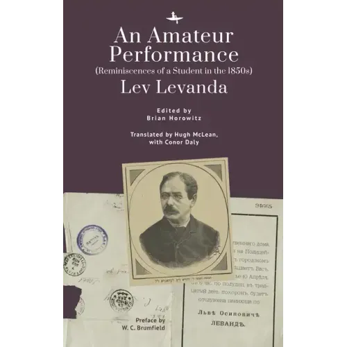 An Amateur Performance: (Reminiscences of a Student in the 1850s)