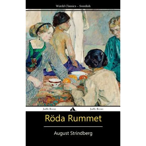 Röda Rummet