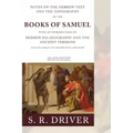 Notes on the Hebrew Text of Samuel