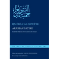Arabian Satire: Poetry from 18th-Century Najd
