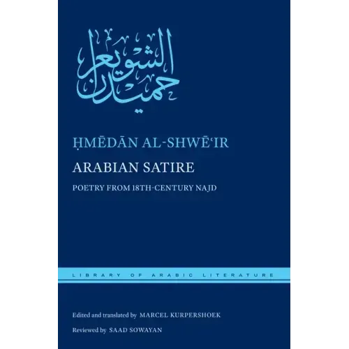 Arabian Satire: Poetry from 18th-Century Najd