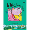 Hic!copotamus