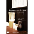 Shonanto no Ramen: A Story of Occupied Singapore