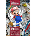 Desarrollo de Videojuegos. Un enfoque práctico.: Volumen 3. Técnicas Avanzadas
