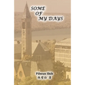 Some of My Days: 施璧倫回憶錄