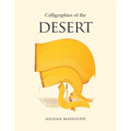 Calligraphies of the Desert