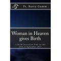 Woman in Heaven gives Birth: 7:36AM Jerusalem Time on the 23rd of September 2017