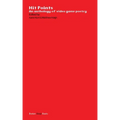 Hit Points Red: An anthology of video game poetry