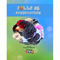 Pollo de Subrogación