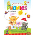 My First Book of Phonics