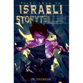Tales from an Israeli Storyteller