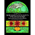 Sidelights, Fanlights and Transoms Stained Glass Pattern Book