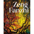 Zeng Fanzhi
