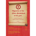 Mysteries of the Silent Brotherhood of the East: A.K.A. The Red Book/ Sincerity